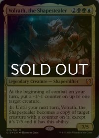 [FOIL] 姿奪い、ヴォルラス/Volrath, the Shapestealer 【英語版】 [C19-金MR]