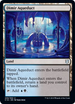 画像1: ディミーアの水路/Dimir Aqueduct 【英語版】 [C19-土地U]