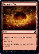 忘れられた洞窟/Forgotten Cave 【英語版】 [C19-土地C]