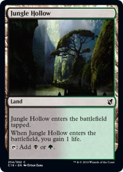 画像1: ジャングルのうろ穴/Jungle Hollow 【英語版】 [C19-土地C]