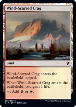 画像1: 風に削られた岩山/Wind-Scarred Crag 【英語版】 [C19-土地C]