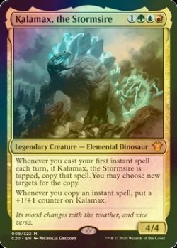 画像1: [FOIL] 嵐呼びのカラマックス/Kalamax, the Stormsire 【英語版】 [C20-金MR]