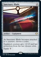 聖域の刃/Sanctuary Blade 【英語版】 [C20-灰R]