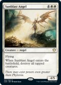 太陽破の天使/Sunblast Angel 【英語版】 [C20-白R]
