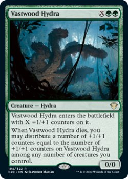 画像1: 巨森のハイドラ/Vastwood Hydra 【英語版】 [C20-緑R]