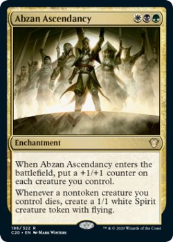 画像1: アブザンの隆盛/Abzan Ascendancy 【英語版】 [C20-金R]