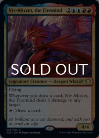 火想者ニヴ＝ミゼット/Niv-Mizzet, the Firemind 【英語版】 [C20-金R]