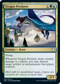 三角エイの捕食者/Trygon Predator 【英語版】 [C20-金U]