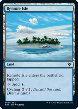 画像1: 離れ島/Remote Isle 【英語版】 [C20-土地C]