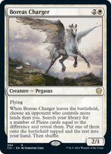 ボレアスの軍馬/Boreas Charger 【英語版】 [C21-白R]