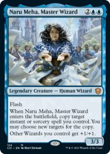 練達の魔術師、ナル・メハ/Naru Meha, Master Wizard 【英語版】 [C21-青MR]