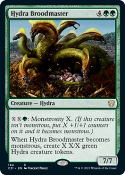 画像1: ハイドラの繁殖主/Hydra Broodmaster 【英語版】 [C21-緑R]