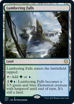 画像1: 伐採地の滝/Lumbering Falls 【英語版】 [C21-土地R]