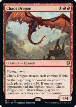画像1: 混沌のドラゴン/Chaos Dragon 【英語版】 [CLB-赤R]
