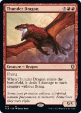 雷のドラゴン/Thunder Dragon 【英語版】 [CLB-赤R]