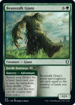 画像1: 豆の木の巨人/Beanstalk Giant 【英語版】 [CLB-緑U]