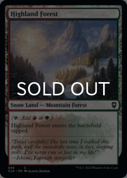 画像1: 高地の森/Highland Forest 【英語版】 [CLB-土地C]