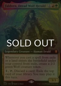 [FOIL] 戦慄の狼の伝令官、ファルドーン/Faldorn, Dread Wolf Herald (拡張アート版) 【英語版】 [CLB-金MR]