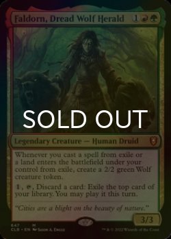 画像1: [FOIL] 戦慄の狼の伝令官、ファルドーン/Faldorn, Dread Wolf Herald 【英語版】 [CLB-金MR]