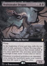 ブレインスティーラー・ドラゴン/Brainstealer Dragon (拡張アート版) 【英語版】 [CLB-黒R]