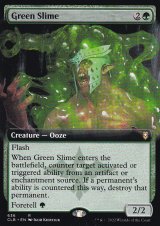 グリーン・スライム/Green Slime (拡張アート版) 【英語版】 [CLB-緑R]