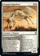 ペガサスの守護者/Pegasus Guardian 【英語版】 [CLB-白C]