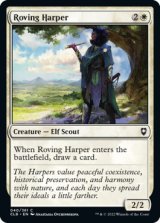 さまようハーパー/Roving Harper 【英語版】 [CLB-白C]