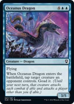 画像1: オケアノス・ドラゴン/Oceanus Dragon 【英語版】 [CLB-青C]