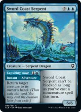 ソード・コーストの海蛇/Sword Coast Serpent 【英語版】 [CLB-青C]