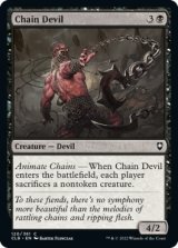 チェイン・デヴィル/Chain Devil 【英語版】 [CLB-黒C]