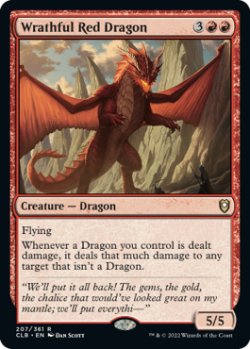 画像1: 怒れるレッド・ドラゴン/Wrathful Red Dragon 【英語版】 [CLB-赤R]