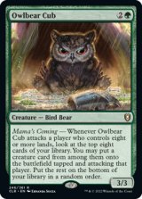 アウルベアの仔 /Owlbear Cub 【英語版】 [CLB-緑R]