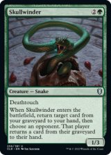 髑髏蛇/Skullwinder 【英語版】 [CLB-緑U]
