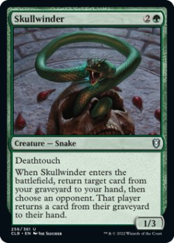 画像1: 髑髏蛇/Skullwinder 【英語版】 [CLB-緑U]