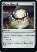 乳白色のダイアモンド/Marble Diamond 【英語版】 [CLB-灰C]
