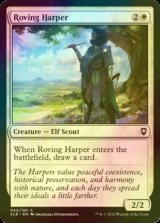 [FOIL] さまようハーパー/Roving Harper 【英語版】 [CLB-白C]