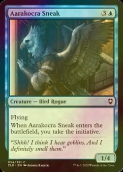 画像1: [FOIL] アーラコクラの隠密/Aarakocra Sneak 【英語版】 [CLB-青C]