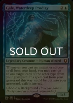 画像1: [FOIL] ウォーターディープの多芸多才、ゲイル/Gale, Waterdeep Prodigy 【英語版】 [CLB-青R]