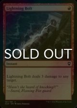 [FOIL] 稲妻/Lightning Bolt 【英語版】 [CLB-赤C]