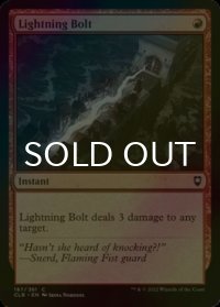 [FOIL] 稲妻/Lightning Bolt 【英語版】 [CLB-赤C]