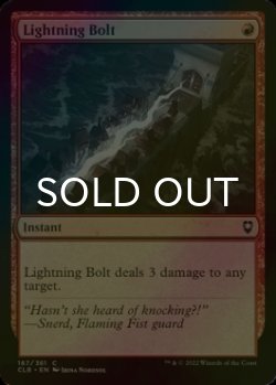 画像1: [FOIL] 稲妻/Lightning Bolt 【英語版】 [CLB-赤C]