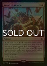 [FOIL] ワンド・オヴ・ワンダー/Wand of Wonder 【英語版】 [CLB-赤R]