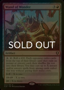 画像1: [FOIL] ワンド・オヴ・ワンダー/Wand of Wonder 【英語版】 [CLB-赤R]