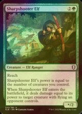 [FOIL] エルフの名射手/Sharpshooter Elf 【英語版】 [CLB-緑U]