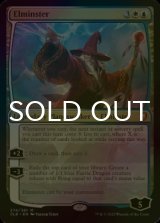 [FOIL] エルミンスター/Elminster 【英語版】 [CLB-金MR]