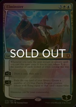 画像1: [FOIL] エルミンスター/Elminster 【英語版】 [CLB-金MR]