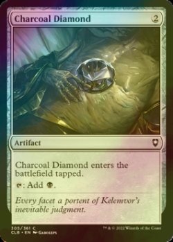 画像1: [FOIL] 炭色のダイアモンド/Charcoal Diamond 【英語版】 [CLB-灰C]