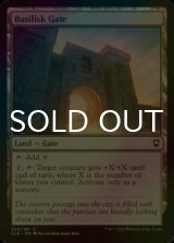 [FOIL] バジリスク門/Basilisk Gate 【英語版】 [CLB-土地C]