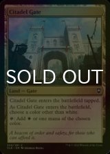 [FOIL] 砦門/Citadel Gate 【英語版】 [CLB-土地C]