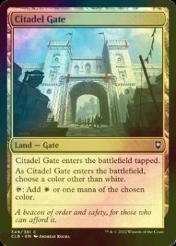 画像1: [FOIL] 砦門/Citadel Gate 【英語版】 [CLB-土地C]